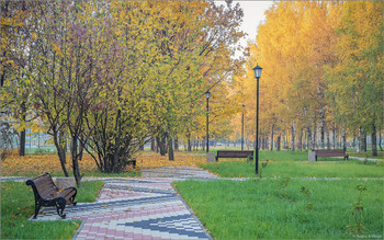Im Herbst des Parks ... / ***