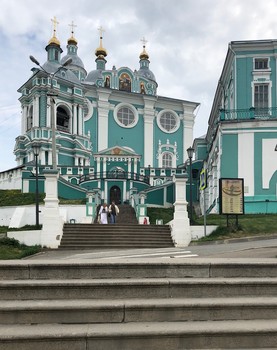 Tempel / ***