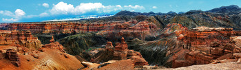 Charyn Canyon / ***