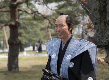 Samurai / ...