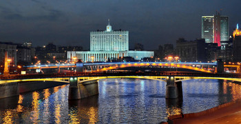 Borodino Brücke / ***