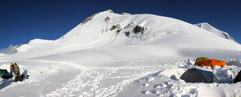 Gletscher Mensu / ***