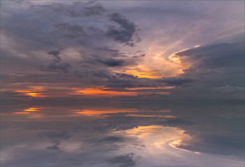 Spiegelung / ----