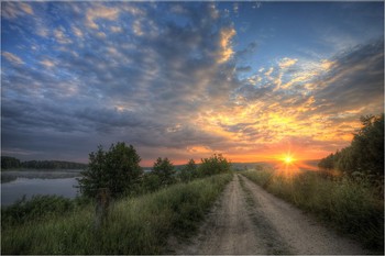 Road to the Sun / ***