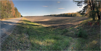 Herbst ... / ***