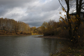 Gloomy Herbst / ***