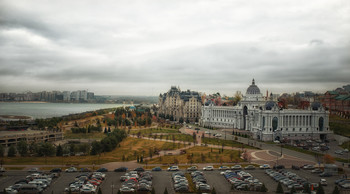 Kazan / ***