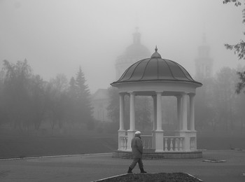 / Foggy Morning