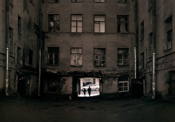 Ausgang / ***