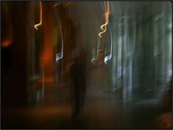 nightwalk / cam waving in nightmode