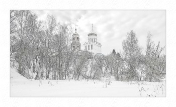 In der Stadt / ***