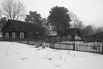 Haus in einer Ortschaft / ***