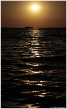 Schwarzes Meer / ***
