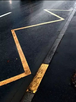 Highway / ***
