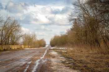 Frühling kam / ***