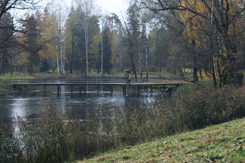 Autumn regen / ***