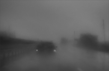 In der regen ... / ***