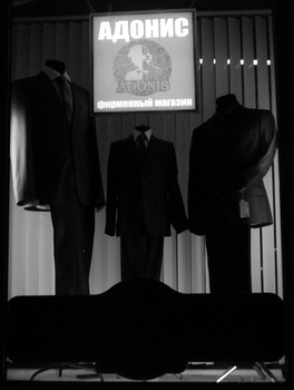 Männer in schwarzen / ***