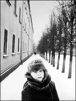 Erinnerung / ***