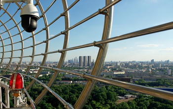 Blick von oben / ***
