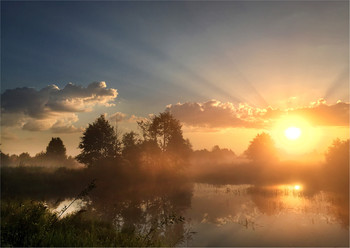 Sunrise / Village. Neman