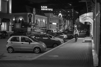  / City in the night