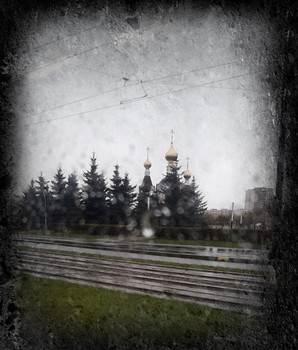 Regen / ***