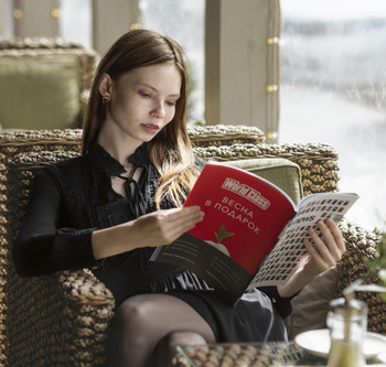 Alina / ***