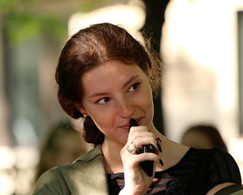 Helena / ***