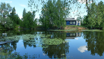 Am Teich / ***