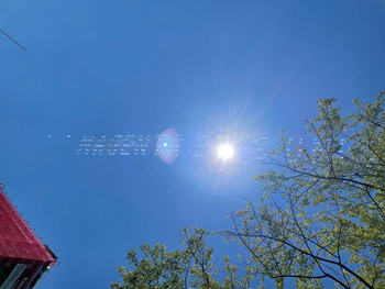 Himmelsmagie / Eine Botschaft am Himmel