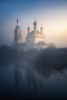 Nebel zerstreut / ***