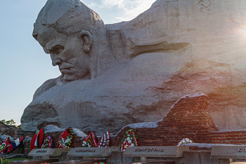  / Memorial