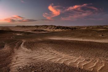 Die Mars-Chroniken / ***