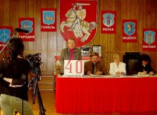 Zezd Belarusians Canada / ***