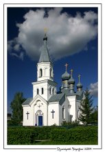 Lagishyn: Savior Praabrazhenskaya tsarkva / ***