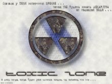 Toxic zone / ***