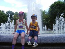 Am Brunnen / ***