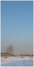 Open spaces and serenity / ISO-100, 1/450