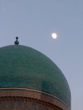 dome / ***