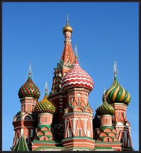 Dome / ***