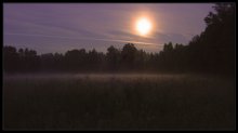 At night on the edge / ***