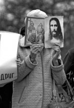 Ein Freund (der eine Reihe von &quot;Protest&quot;) / ***