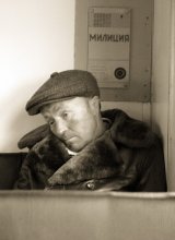 Rest-Träumerei / ***