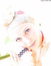 Cosmic beauty - eyes ... / ***
