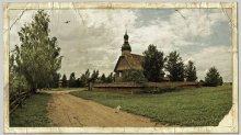 Old Church / ***