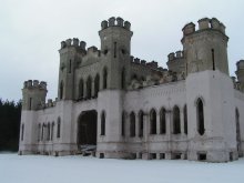 Palace in Kosava / ***