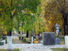 Autumn Park / ***