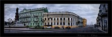 Ah, Odessa ... / ***