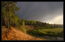 Menacing grandeur of nature ... / ***